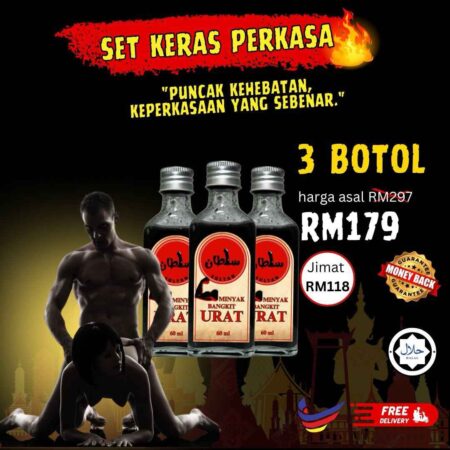 Minyak Spontan - Minyak herba untuk meningkatkan tenaga batin lelaki secara semulajadi dan selamat.