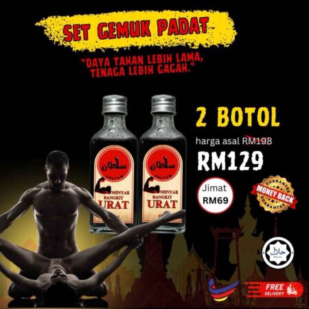 Minyak Spontan - Minyak herba untuk meningkatkan tenaga batin lelaki secara semulajadi dan selamat.